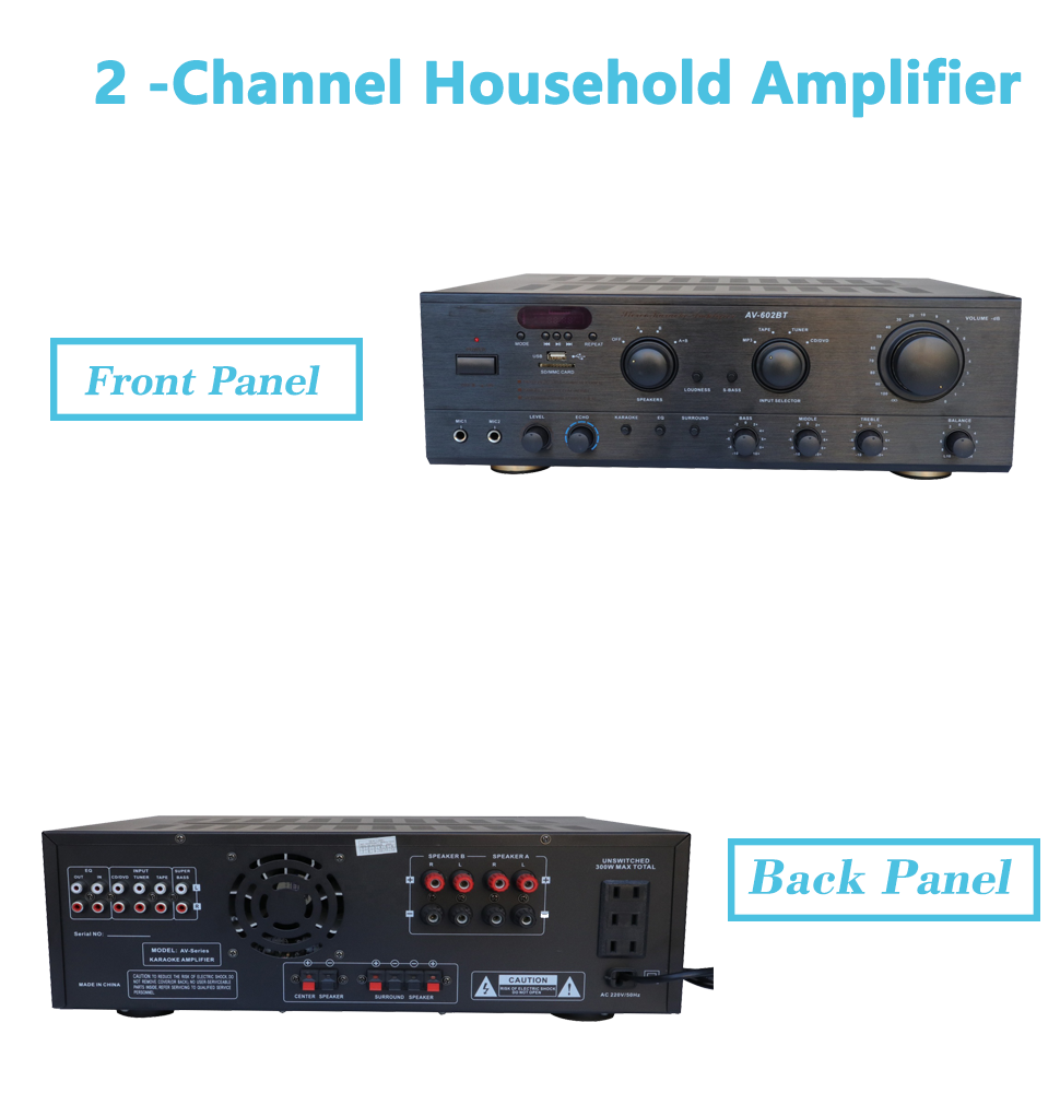 5.1power amplifier